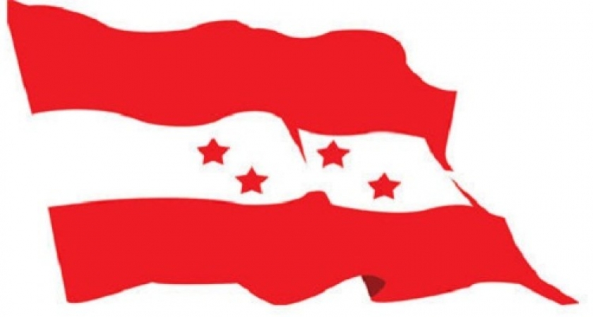 क्रियाशील सदस्यता अभियानमा नेपाली काँग्रेस